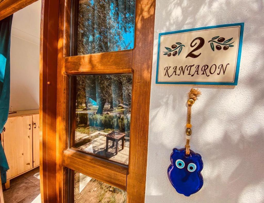 Hotel Yiva Kazdaglari Mehmetalani Exterior foto